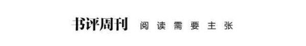 摩根证券 学者傅国涌去世：读多少好书，才能造就一个人